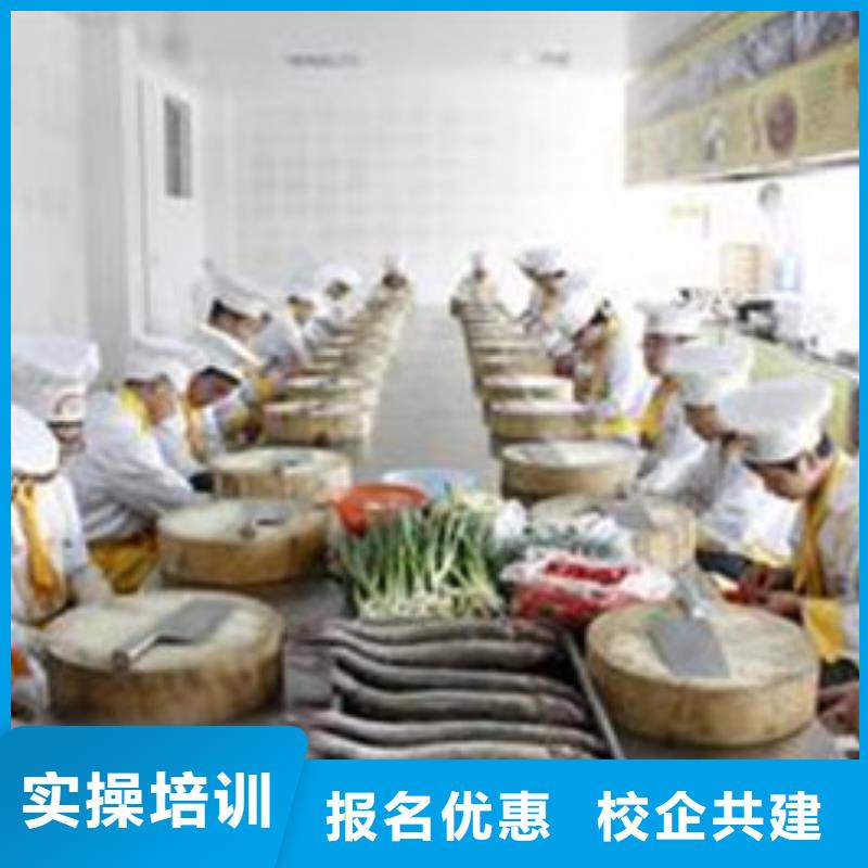 厨师烹饪学校大全初中毕业可以学厨师吗