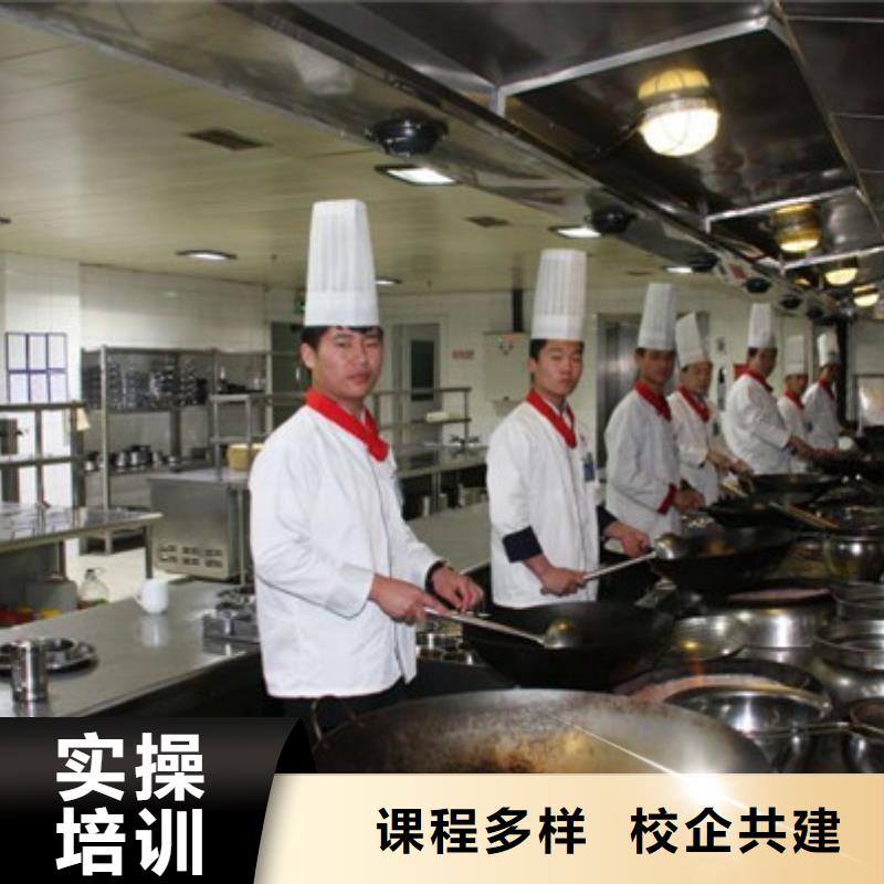虎振哪个学校有美容美发培训班厨师培训中西糕点烘焙培训课程多样39065.com