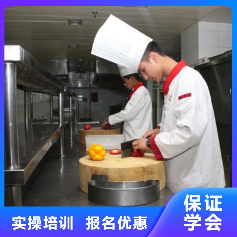【 厨师培训 新能源汽修学校哪家好全程实操】|哪个学校有美容美发培训班-虎振技工学校(莱芜市分公司)