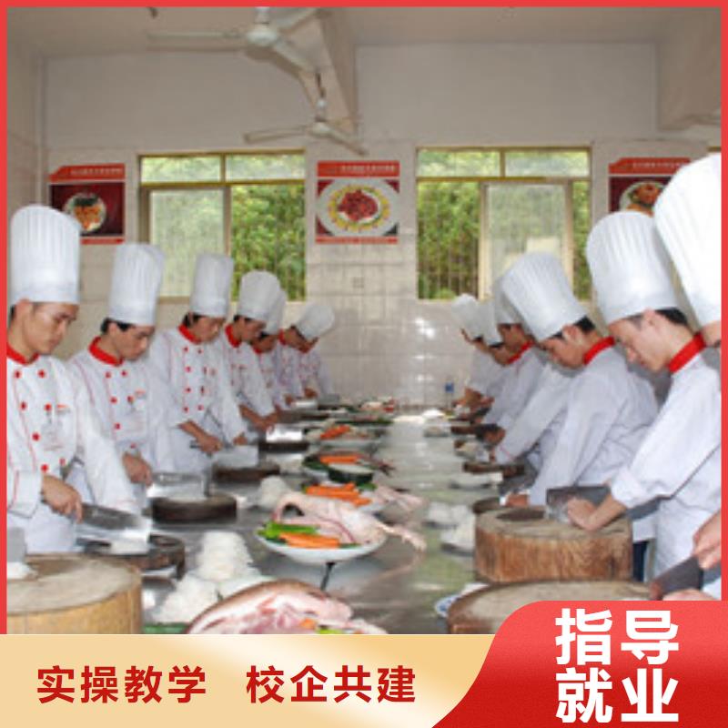 阳原学厨师烹饪的学校有哪些有哪些好点的厨师技校