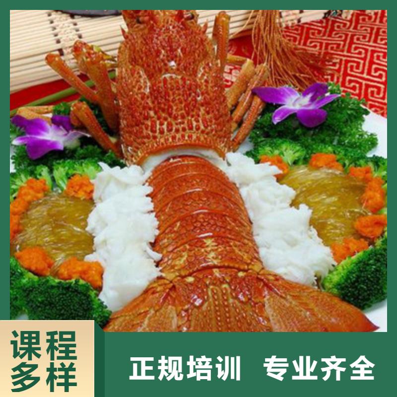 滦县厨师烹饪培训机构排名最优秀的厨师烹饪学校