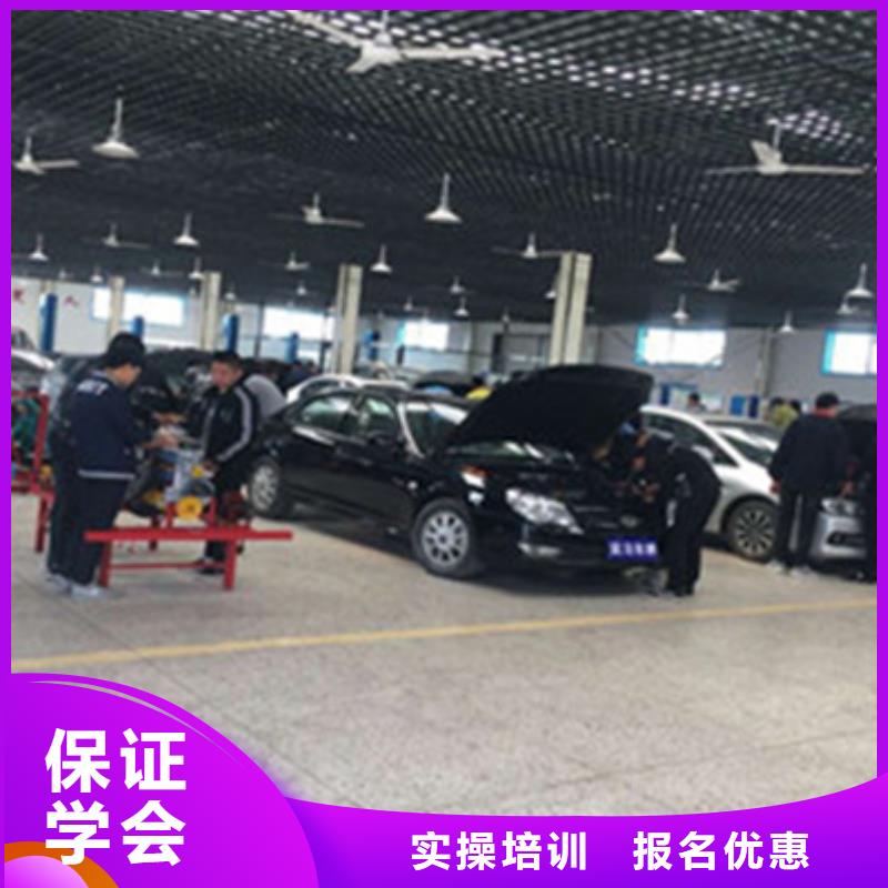 能学汽车电工电路的学校附近汽车维修学校哪家好