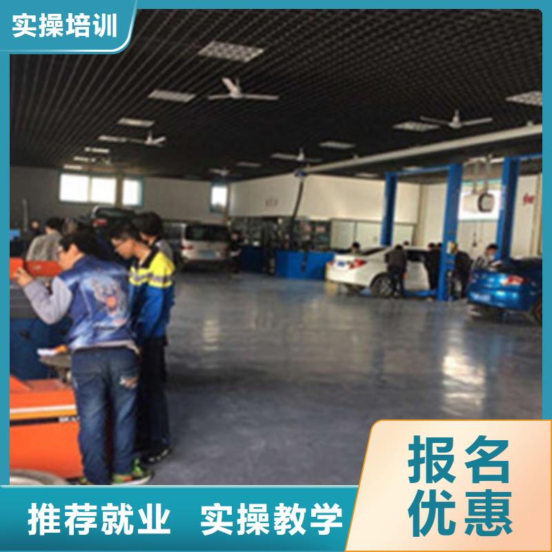 汽修培训厨师烹饪培训学真本领