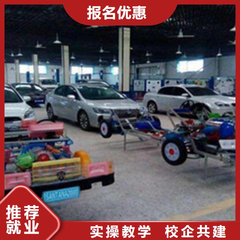 新河汽车修理学校排行榜附近的汽修学校哪家好
