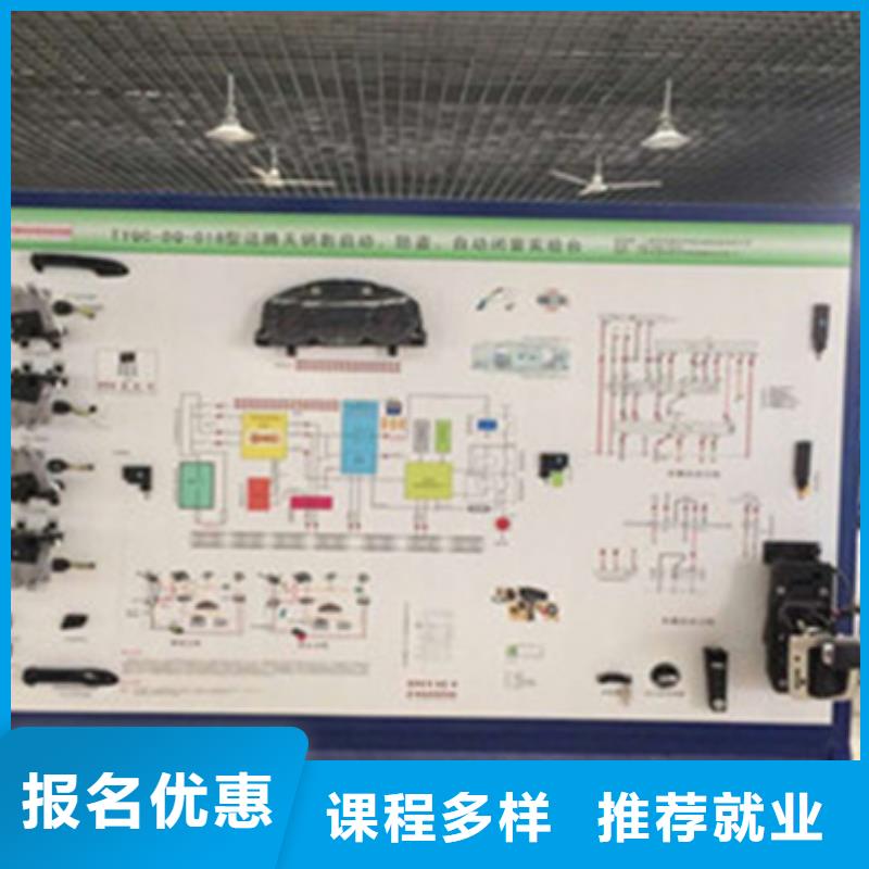 南宫学汽车修理一年学费多少汽车新能源学校哪家好