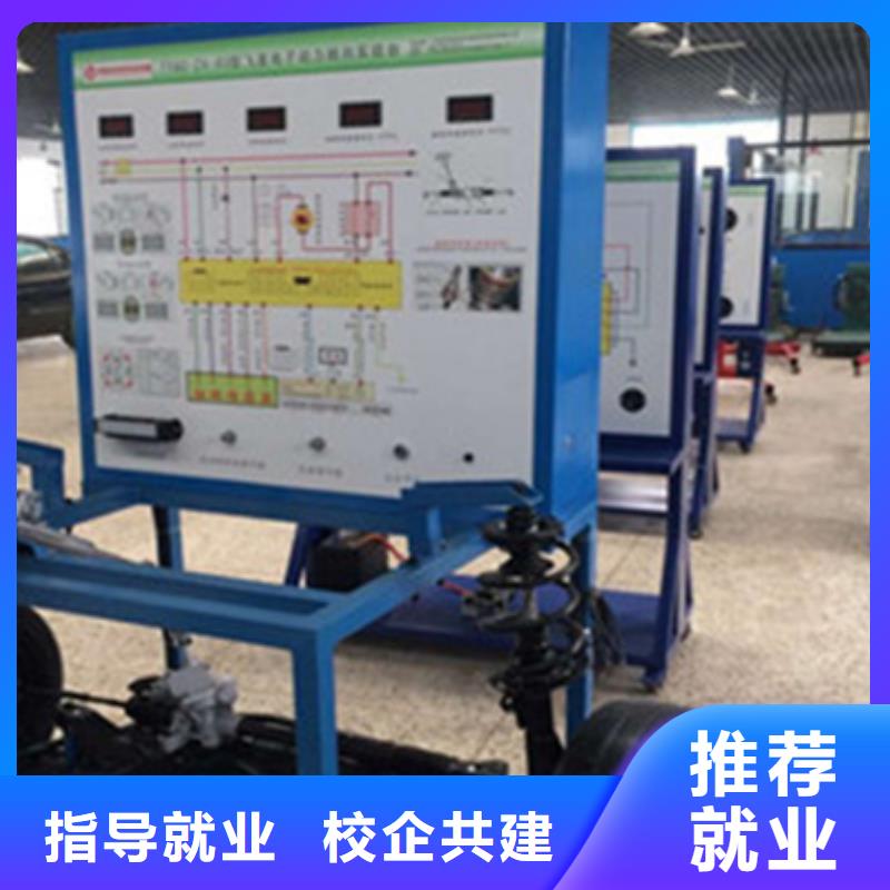 裕华汽车修理学校报名电话不学文化课汽修修车学校