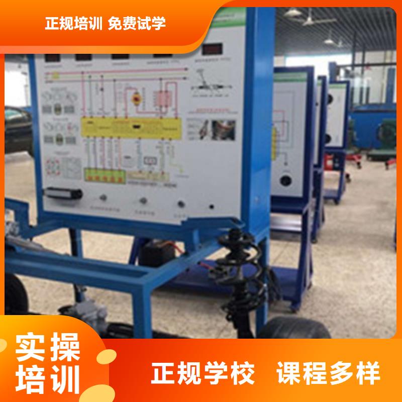 桥西汽车修理学校有哪些学汽车电路去哪里报名啊