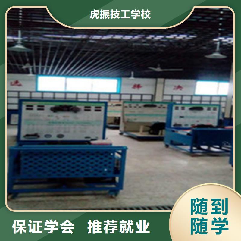 【汽修培训】_装载机铲车叉车驾驶培训学校学真本领