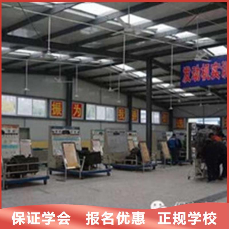  汽修培训全程实操