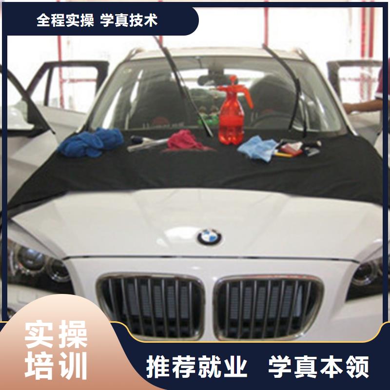 枣强学修车一年学费多少钱哪里有学汽车电工电路的