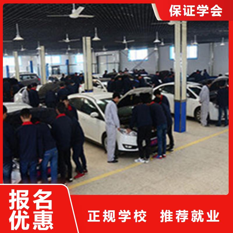 汽修培训学装载机铲车叉车学费多少钱就业前景好