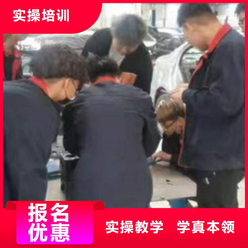 枣强学修车一年学费多少钱哪里有学汽车电工电路的