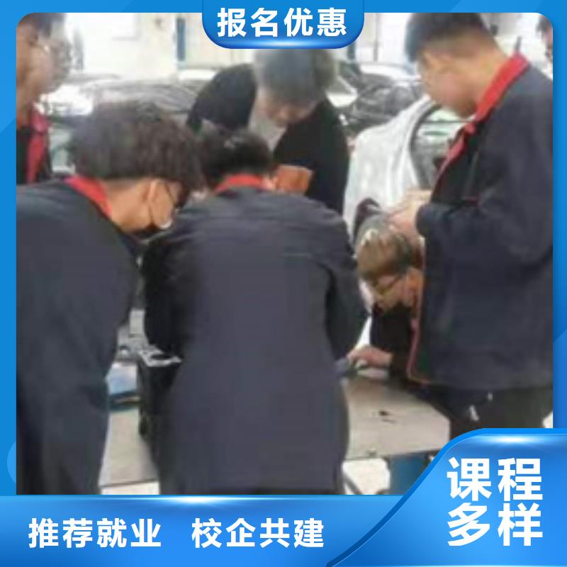 新河学修车一年学费多少钱学汽车修理的学校有哪些