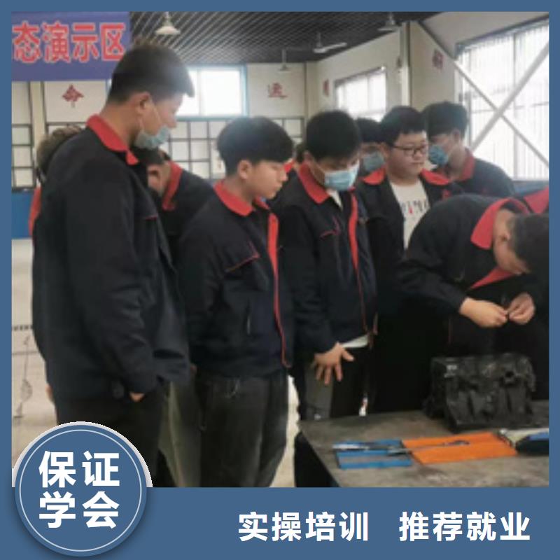 汽修培训哪个学校能学厨师烹饪就业