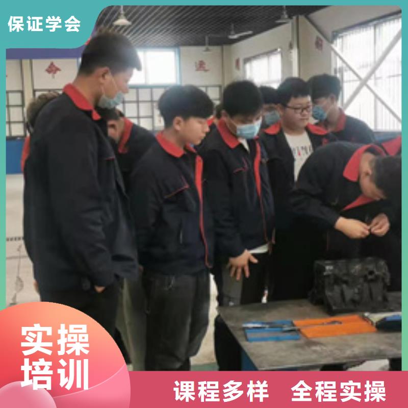 隆化怎么选汽车修理学校汽车维修学校哪家好