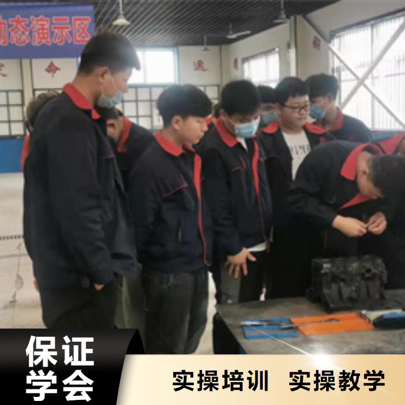 汽车修理学校教学水平高|学钣金喷漆学费多少钱