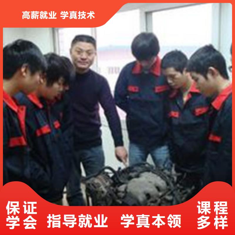  汽修培训师资力量强
