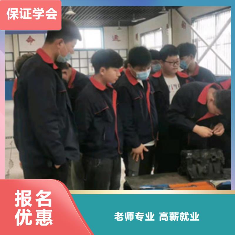 南宫学汽车修理一年学费多少汽车新能源学校哪家好