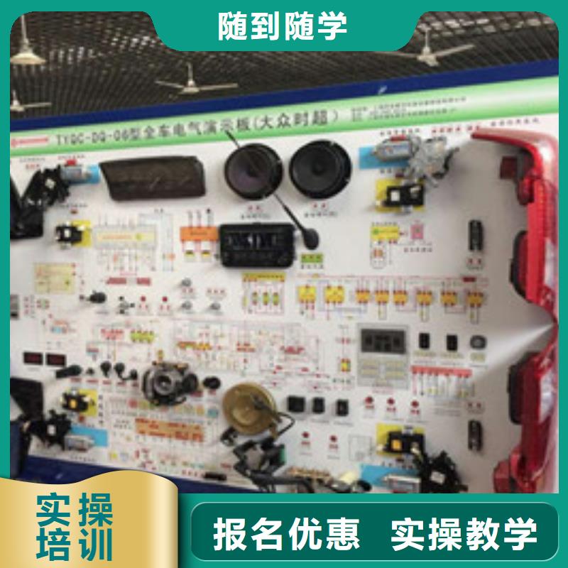 【汽修培训】_装载机铲车叉车驾驶培训学校学真本领