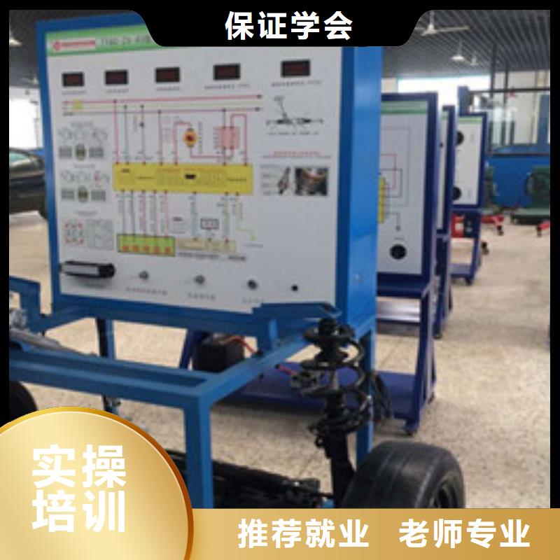 【汽修培训】汽车钣金喷漆培训手把手教学