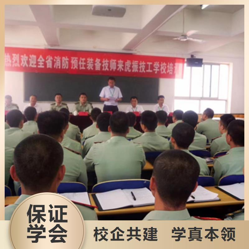 汽修培训就业不担心