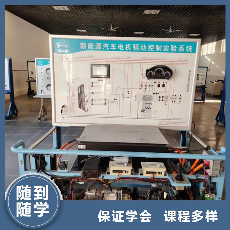  汽修培训师资力量强