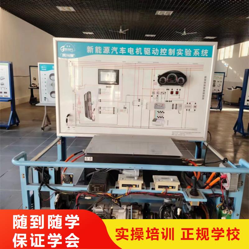 学汽修修车上什么技校好周边汽车维修学校哪家好