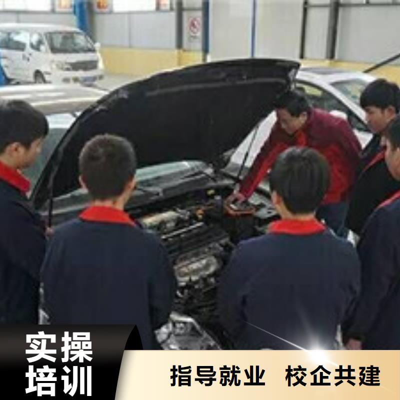 吴桥天天实操的汽车修理学校哪有学汽车维修的学校