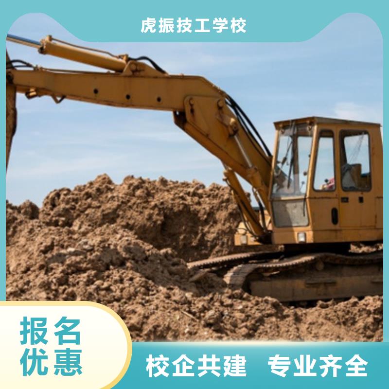 【挖掘机培训】中西糕点烘焙培训就业不担心_虎振技工学校(南昌市分公司)