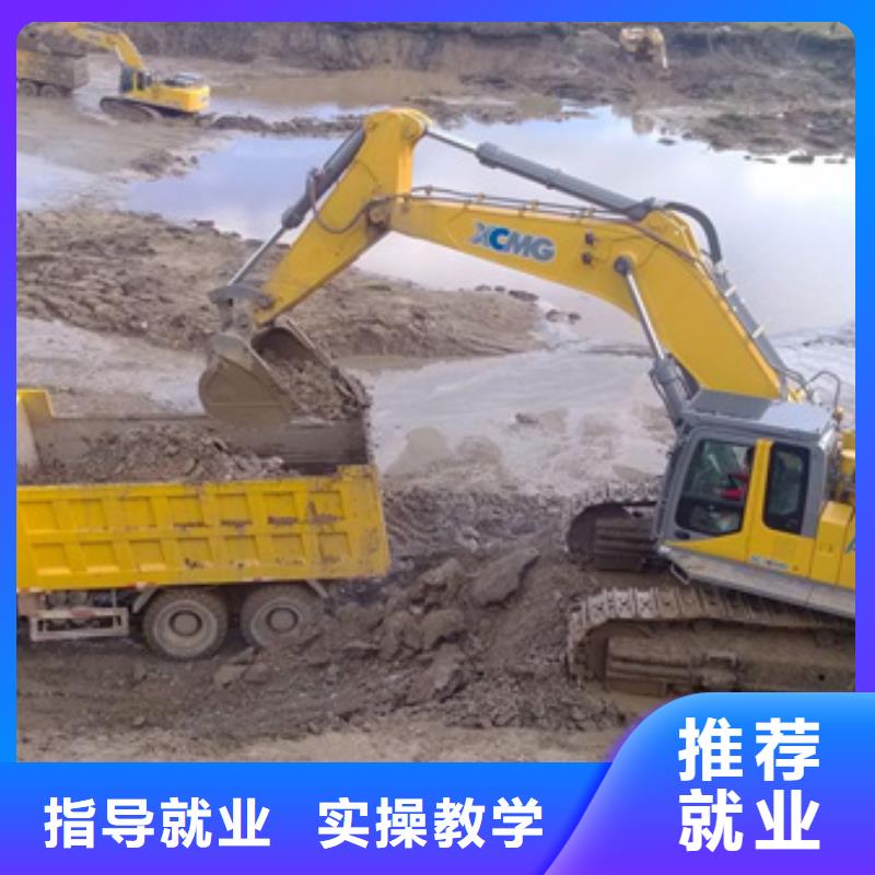 学挖掘机钩机的费用多少|虎振学钩机学费多少钱