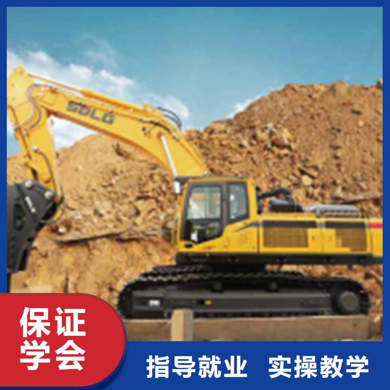 南宫学挖掘机挖沟机学费多少挖掘机挖土机学校电话
