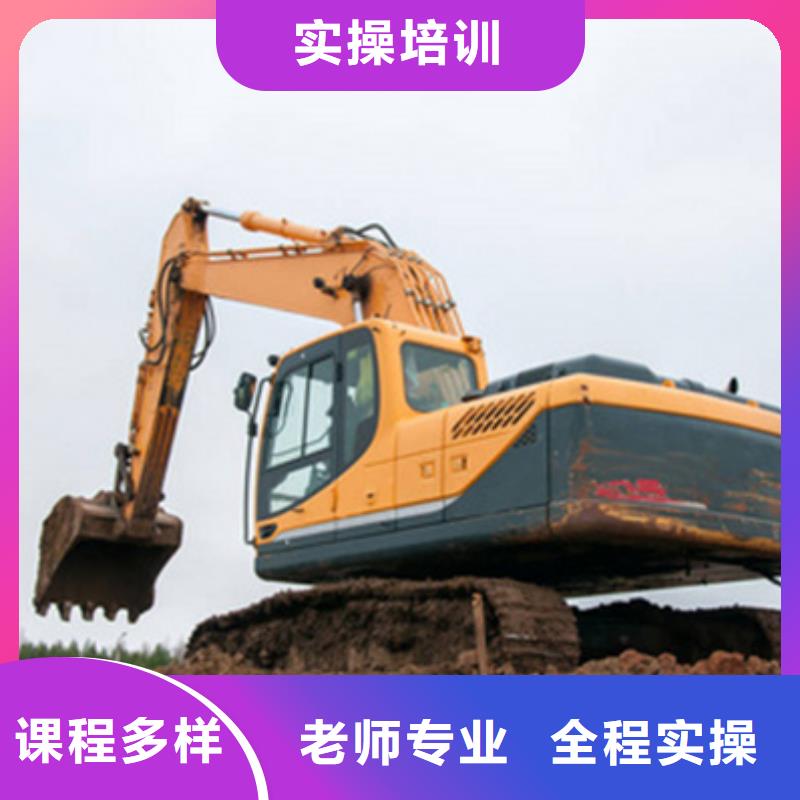 【 挖掘机培训装载机铲车驾驶培训就业不担心】|哪个学校有美容美发培训班-虎振技工学校(合作市分公司)