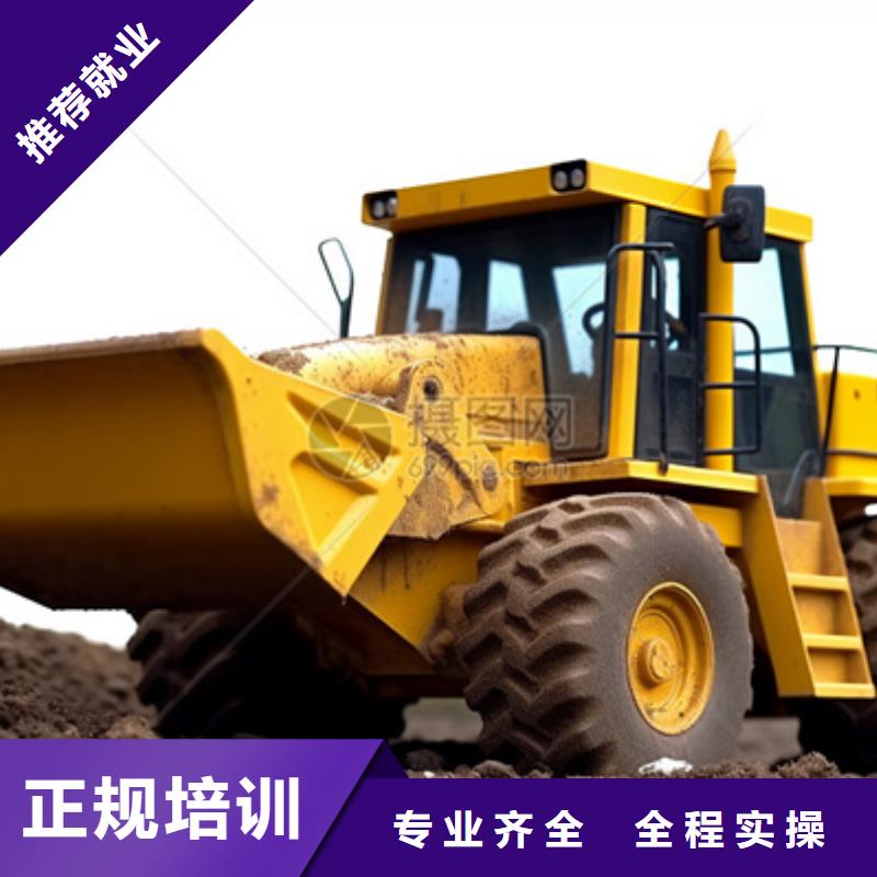 学钩机学费多少钱|钩机技校有哪几家