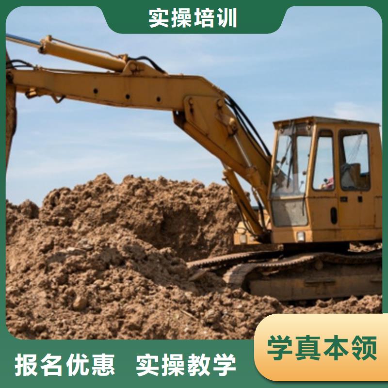 桥东有实力的挖铙机学校挖掘机挖沟机短期培训