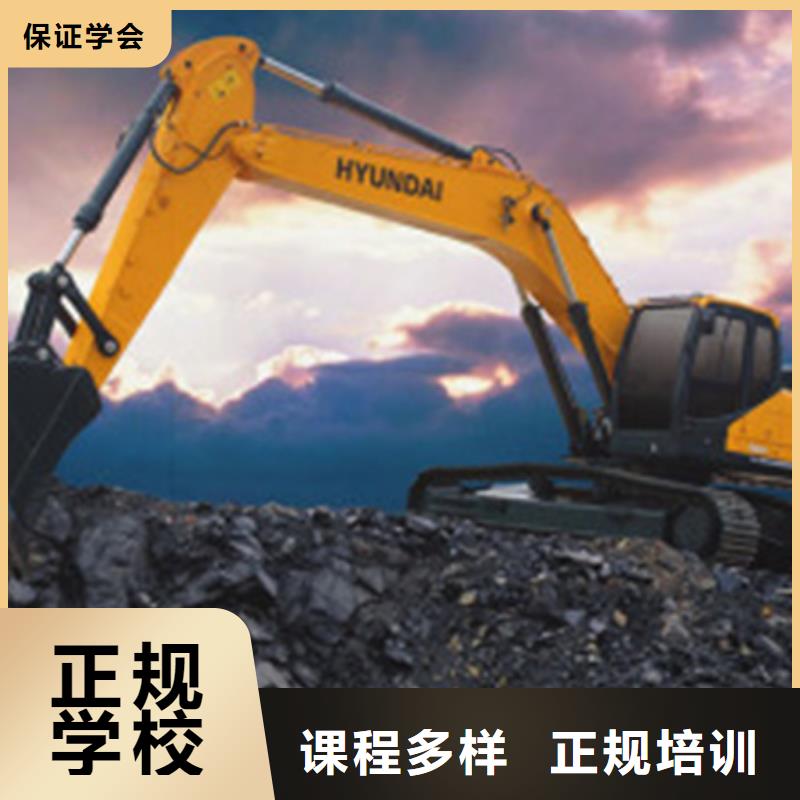 随到随学挖掘机培训挖掘机钩机驾驶培训实操培训-产品视频