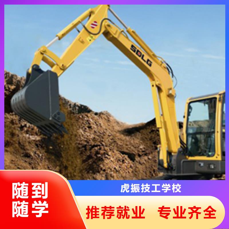 【挖掘机培训】中西糕点烘焙培训就业不担心_虎振技工学校(南昌市分公司)