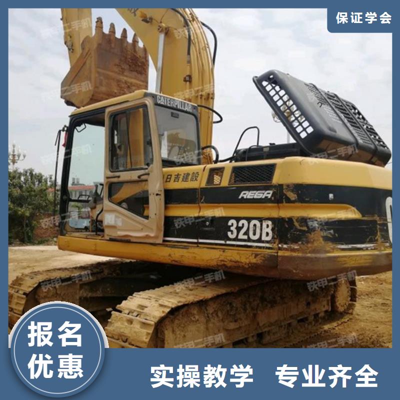 排名前十挖掘机钩机学校|挖掘机钩机驾驶培训学校|