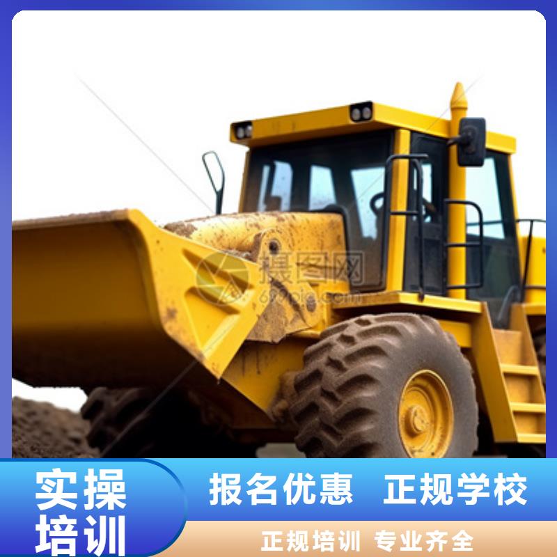 挖掘机技校哪家正规虎振挖掘机学校