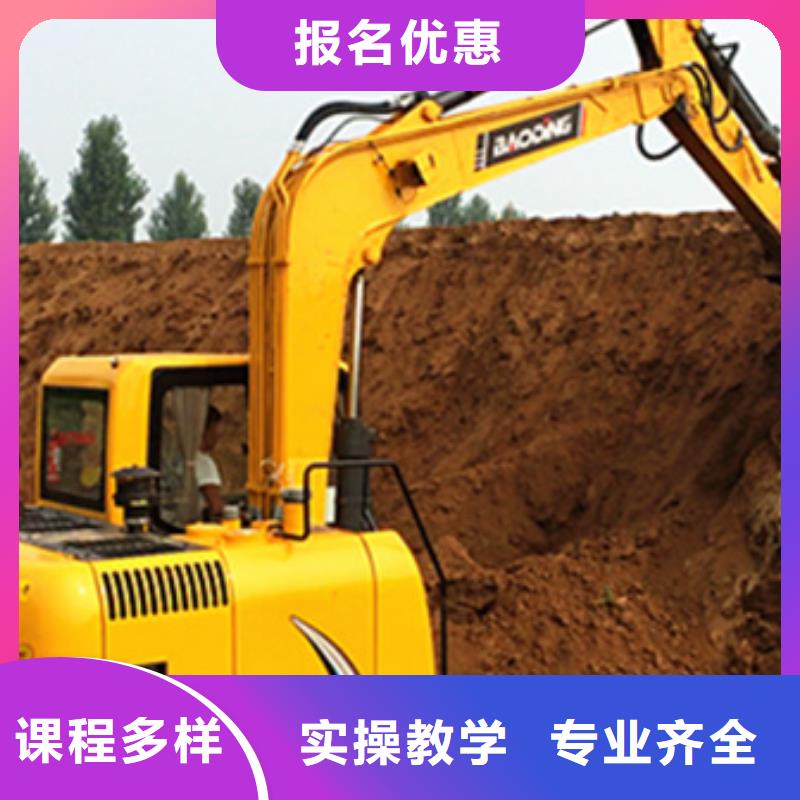 【 挖掘机培训手把焊气保焊培训学校随到随学】-虎振技工学校(临汾市分公司)