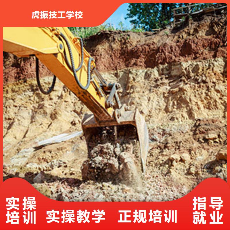 挖掘机培训哪里有挖掘机铲车叉车驾驶学校实操教学