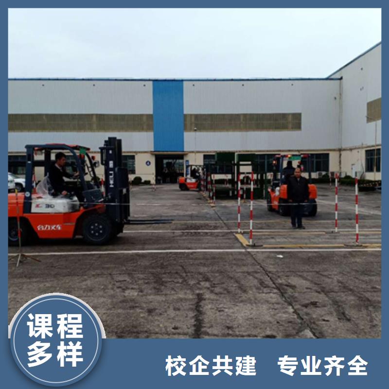 蔚县挖掘机挖土机学校大全挖掘机挖沟机机构排名