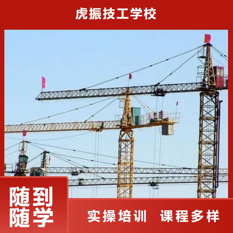 博野挖掘机挖沟机学校招生前十的挖掘机挖土机学校