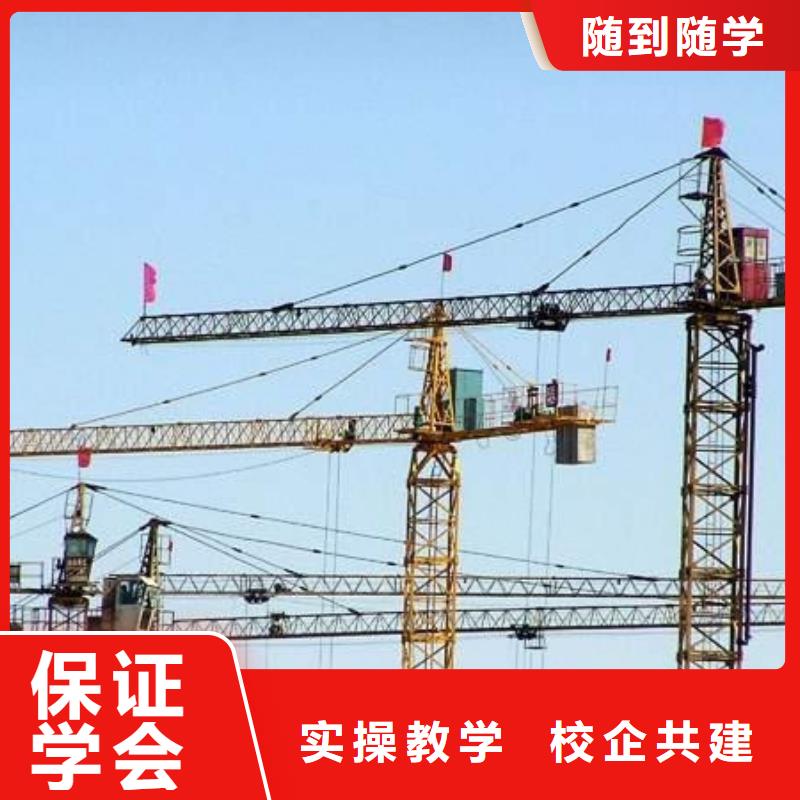 较好的挖掘机挖土机学校|较好的叉车铲车驾驶学校|