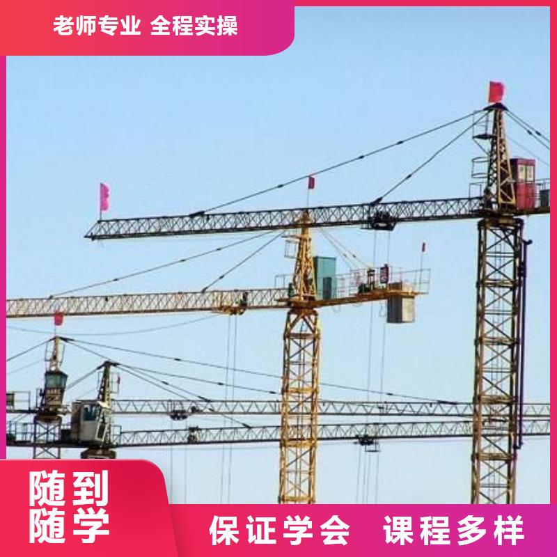 临漳的挖沟机学校学挖掘机挖土机学费多少