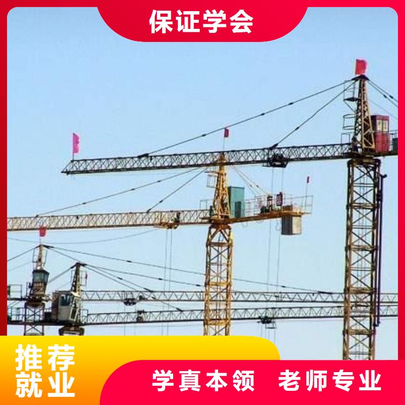 挖掘机培训厨师技校排名指导就业