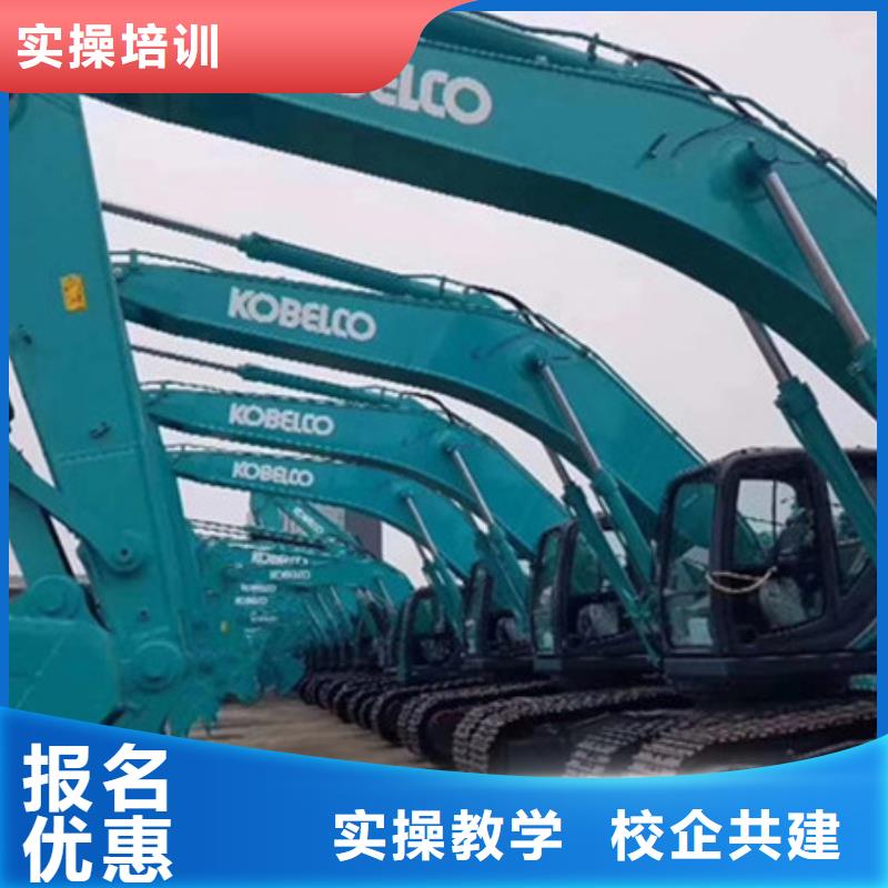 随到随学挖掘机培训挖掘机钩机驾驶培训实操培训-产品视频