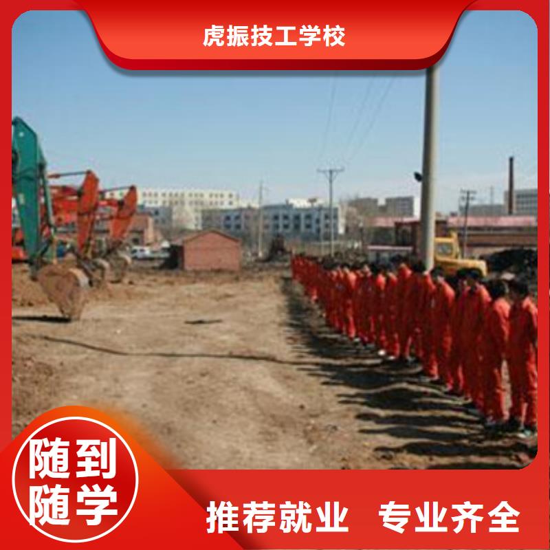 学挖掘机挖沟机学费多少|能培训铲车叉车的技校