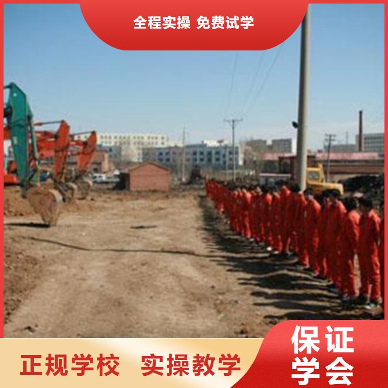 张北挖掘机挖沟机短期培训班学挖掘机挖土机要花多钱
