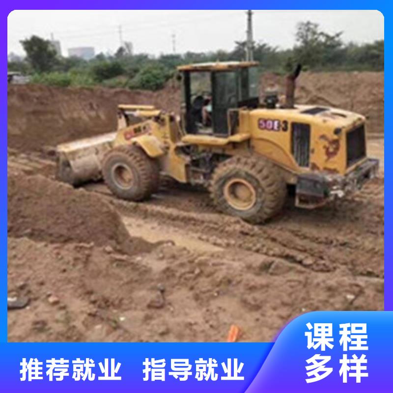 学挖掘机钩机的费用多少|虎振学钩机学费多少钱