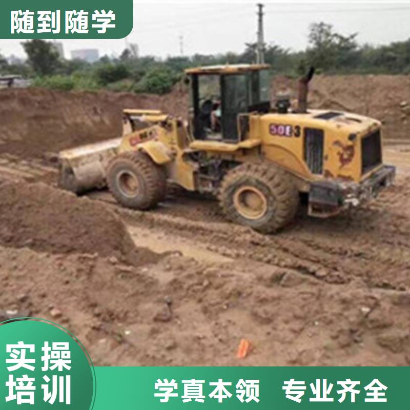 挖掘机钩机培训学校|钩机驾驶培训联系电话